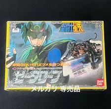 Saint Seiya Zeta Robe Cross Saint Cloth Great System Figure Vintage