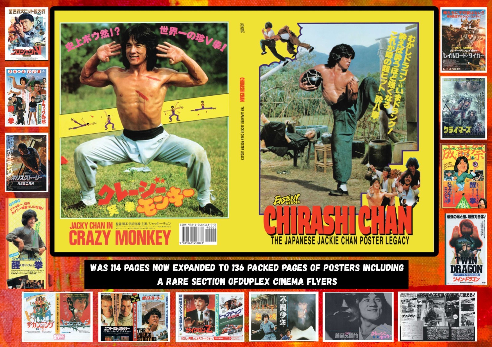 NEW: Chirashi Chan: The Japanese Jackie Chan Poster Legacy JULY 2025
