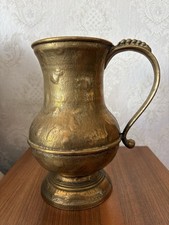 Vintage Messing Krug | Geh&auml;mmerte Optik Mid Century - Top Zustand