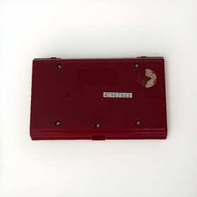 Vintage 1985 NINTENDO GAME & WATCH Black Jack Multi Screen Handheld BJ-60 w/Box