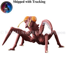 Godzilla Store Exclusive Movie Monster Series Kamacuras 1967 Sofubi Figure PVC