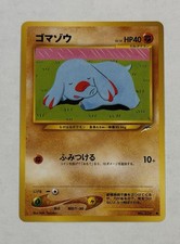 Pokémon Phanpy No. 231 Neo Destiny Japanese Card Common LP Regular Light Play