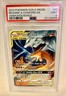 2019 POKEMON SUN & MOON UNBROKEN BONDS #20 RESHIRAM & CHARIZARD GX PSA 9