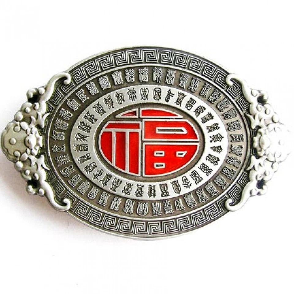 Buckle China, Glückssymbol, Happiness, Sternzeichen, Gürtelschnalle - Bild 1 von 1