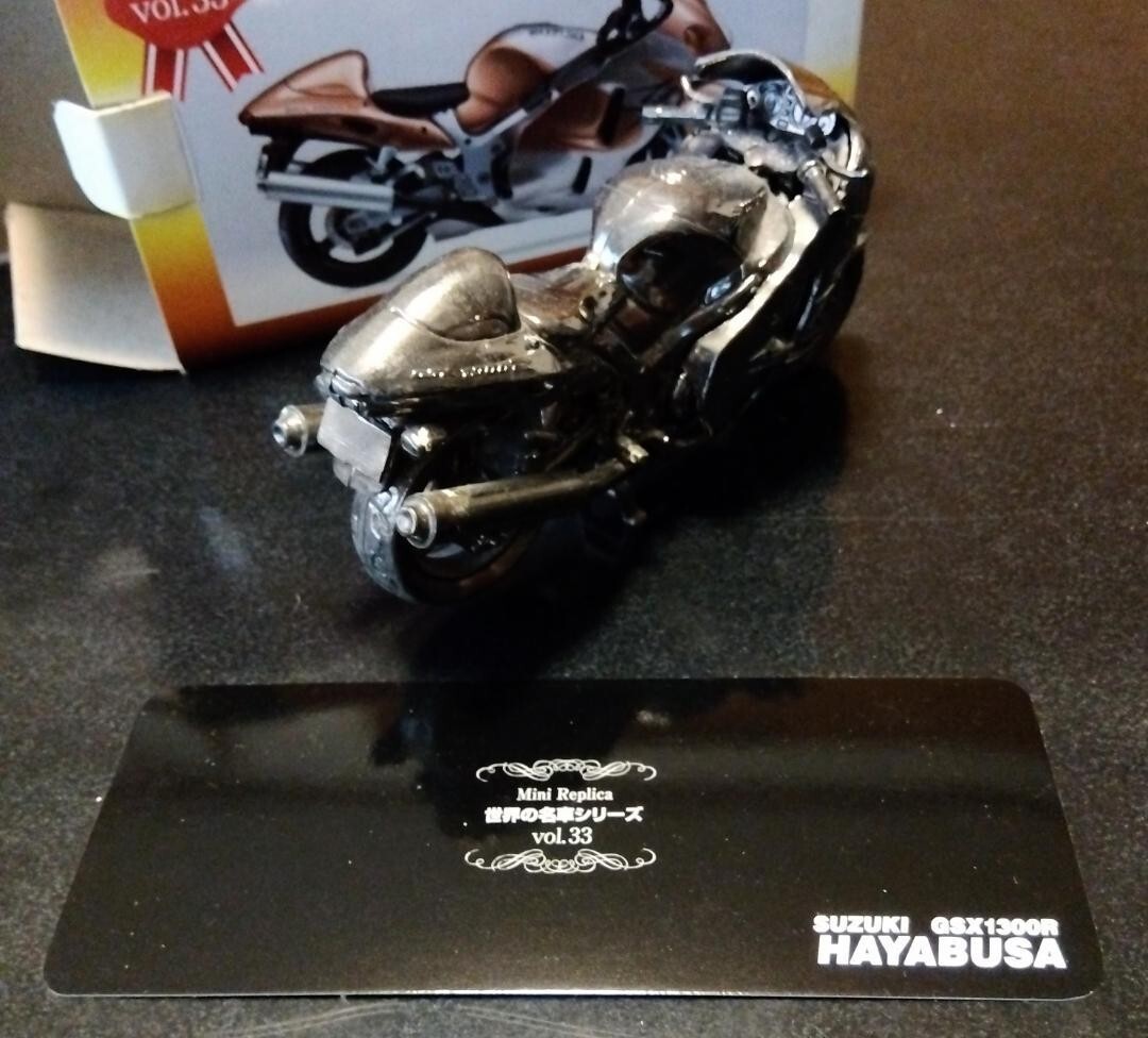 Mini Replica Vol.33 SUZUKI GSX 1300R HAYABUSA World Famous Cars