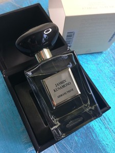 armani prive jasmin