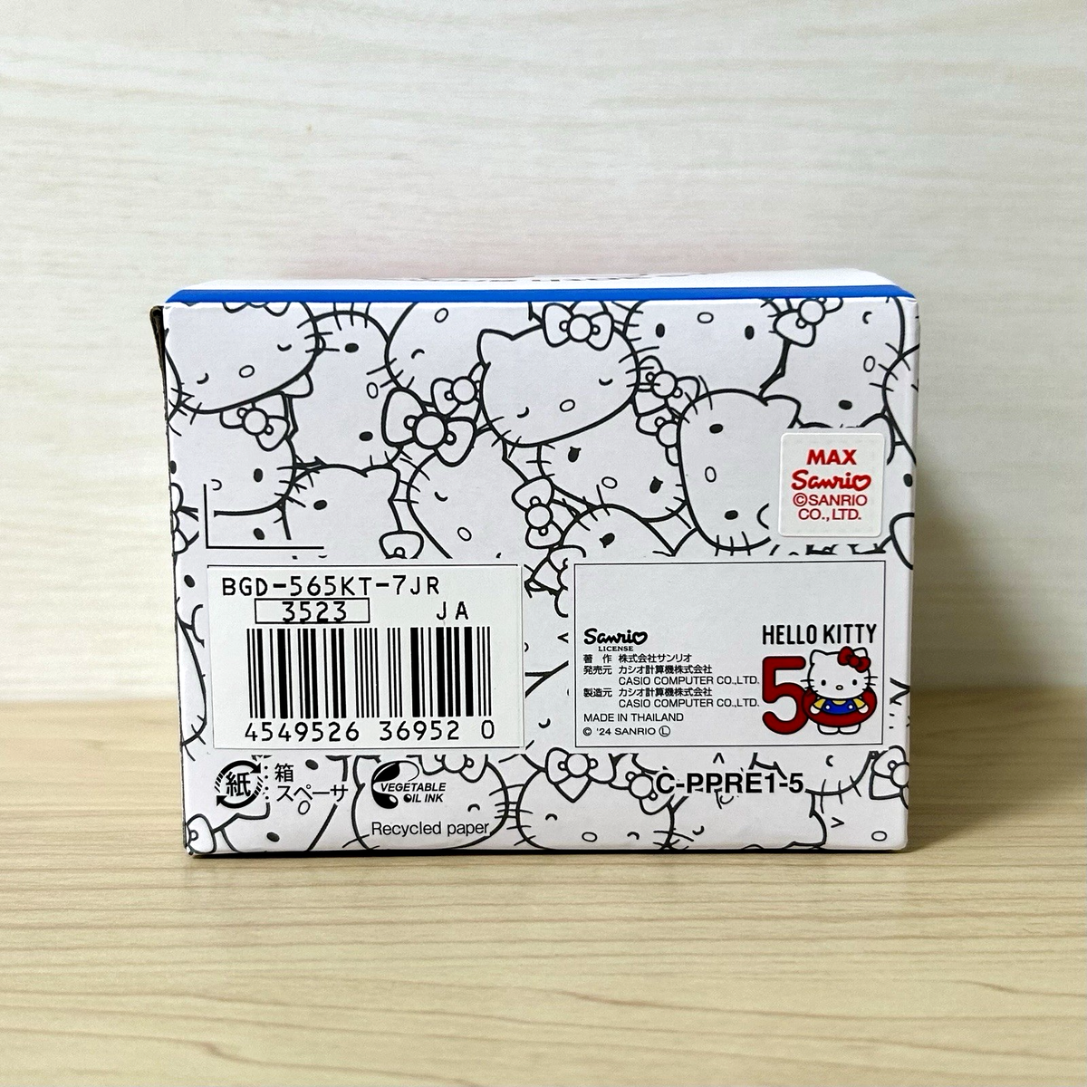 Casio Baby-G HELLO KITTY 50th Anniversary Watch BGD-565KT-7JR