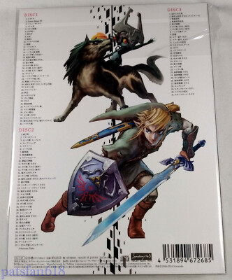 The Legend of Zelda Twilight Princess HD ORIGINAL SOUNDTRACK 3
