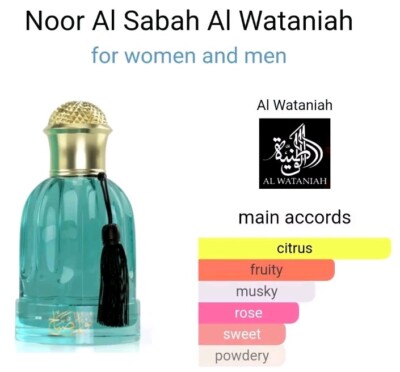 Original Arabic Perfume NOOR AL SABAH Unisex (Free Shipping)