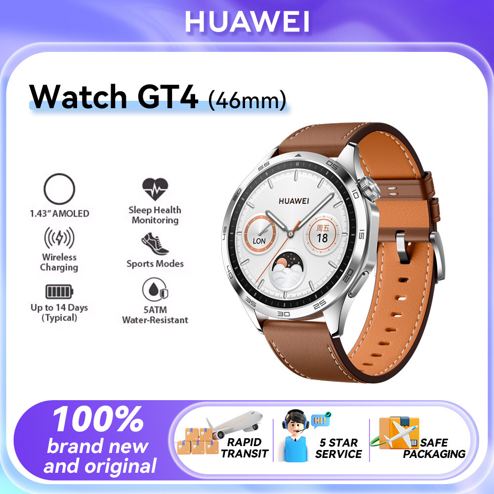 NEW Huawei Watch GT 4 46mm BROWN 1.43