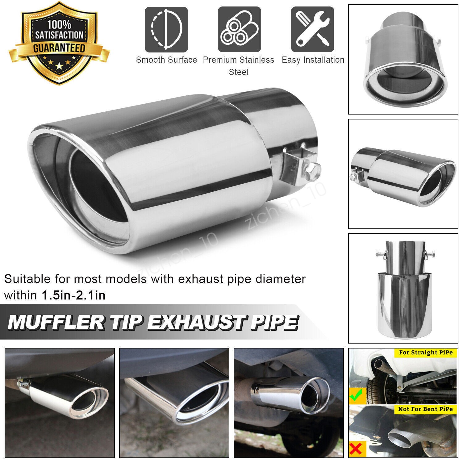 Auto Rear Exhaust Pipe Tail Muffler Silver Tip 38-54mm For 2003 Acura NSX-T