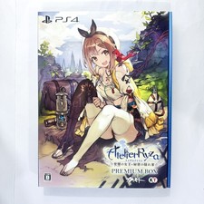 Atelier Ryza: Ever Darkness & the Secret Hideou... PS4 NTSC-J CIB Digital Manual