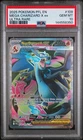 Psa 10 Mega Charizard x EX 109/094 Me02: Phantasmal Flames Holo