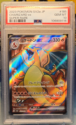 PSA 10 Charizard ex SR 185/165 Japanese sv2a Pokemon 151🔥 | eBay