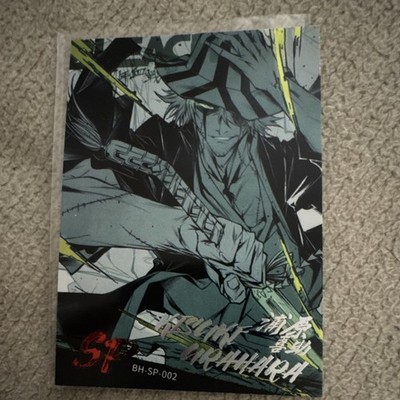 Bleach Kisuke Urahara BH-SP Serial Numbered Card  227/999
