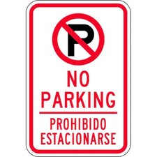 ZING 2488 Sign, No Parking English/Spanish, 18X12,  2488