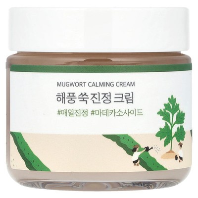 Mugwort Calming Cream, 2.71 fl oz (80 ml)