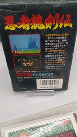 Tecmo Ninja Dragon Legend FC Famicom/NES Game Action Series 1 New/Used