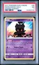 2017 Pokemon Shining Legends Marshadow Holo #45 PSA 7 NM Graded Card