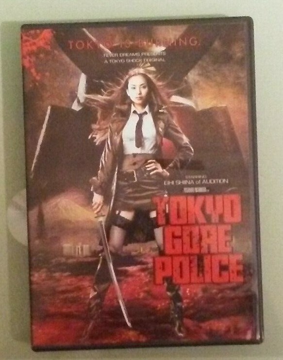 eihi shiina TOKYO GORE POLICE DVD genuine region 1 | eBay