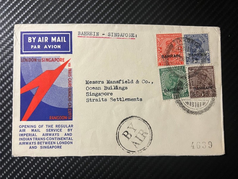 1932 India First Flight Cover FFC Airmail Bahrain to Singapore Strait Settlement