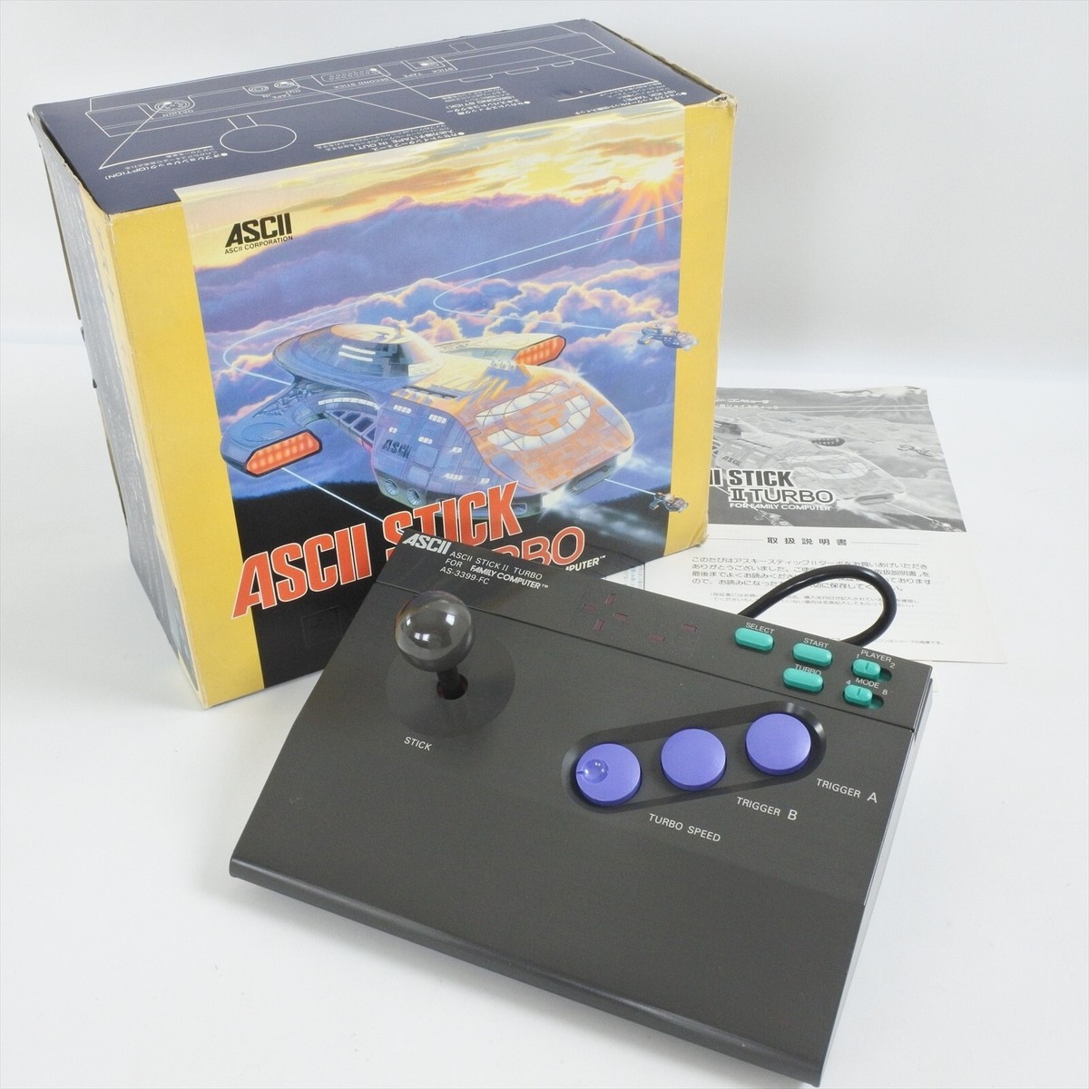 ASCII STICK ファミコン用コントローラー 希少 レトロ ASCII STICK アスキースティック FC ファミコン 箱