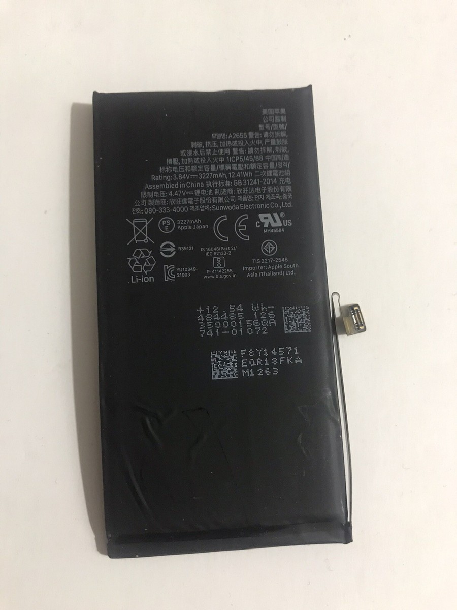 Genuine Apple iPhone 13 3227 mAh Battery With 97~100% Capacity