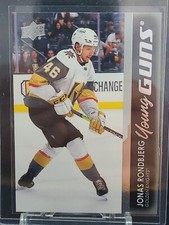 2021-22 Upper Deck #460 Jonas Rondbjerg RC