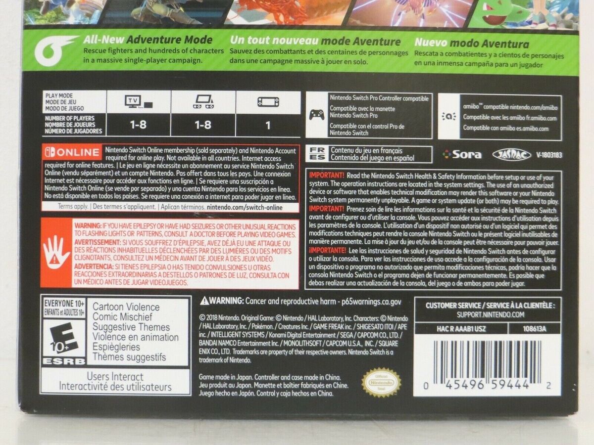 Super Smash Bros Ultimate Limited Edition - Nintendo Switch Super Smash Bros Ultimate Limited Edition - Nintendo Switch
