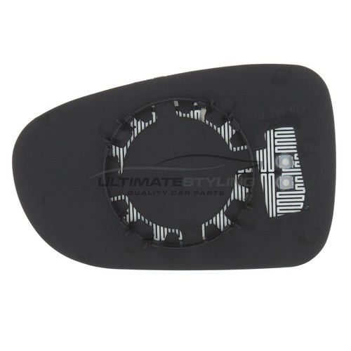 Wing Mirror Glass Ford Galaxy Mk1 1995-2000 Heated Convex Drivers Side Right - Picture 3 of 7