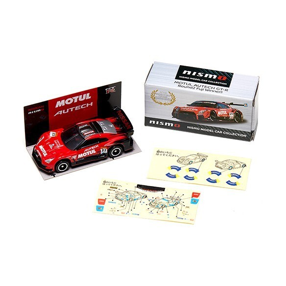 TOMICA NISMO MODEL CAR NISSAN SKYLINE GT-R R35 RACING 23 SUPER GT