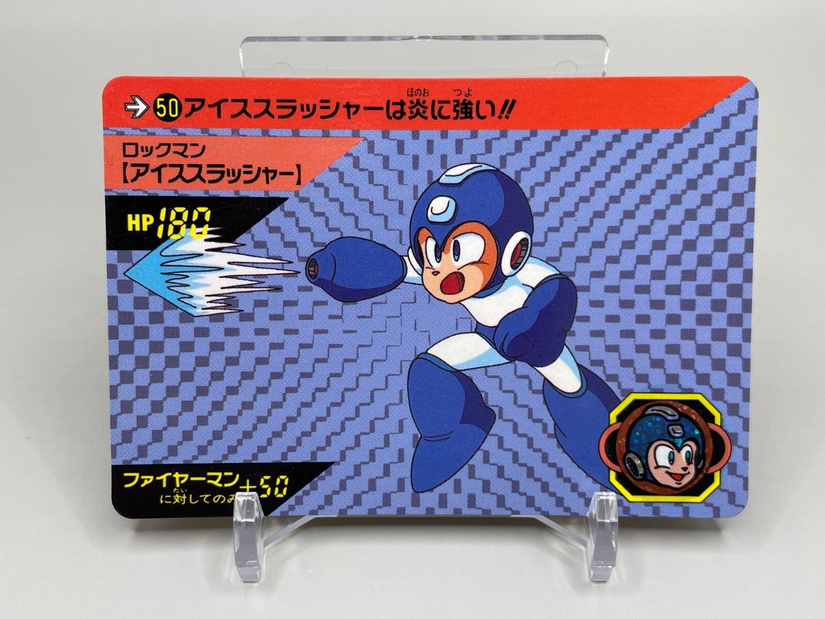 ROCKMAN Air Shooter No.55 Rockman Mega Man Card CAPCOM BANDAI 1992