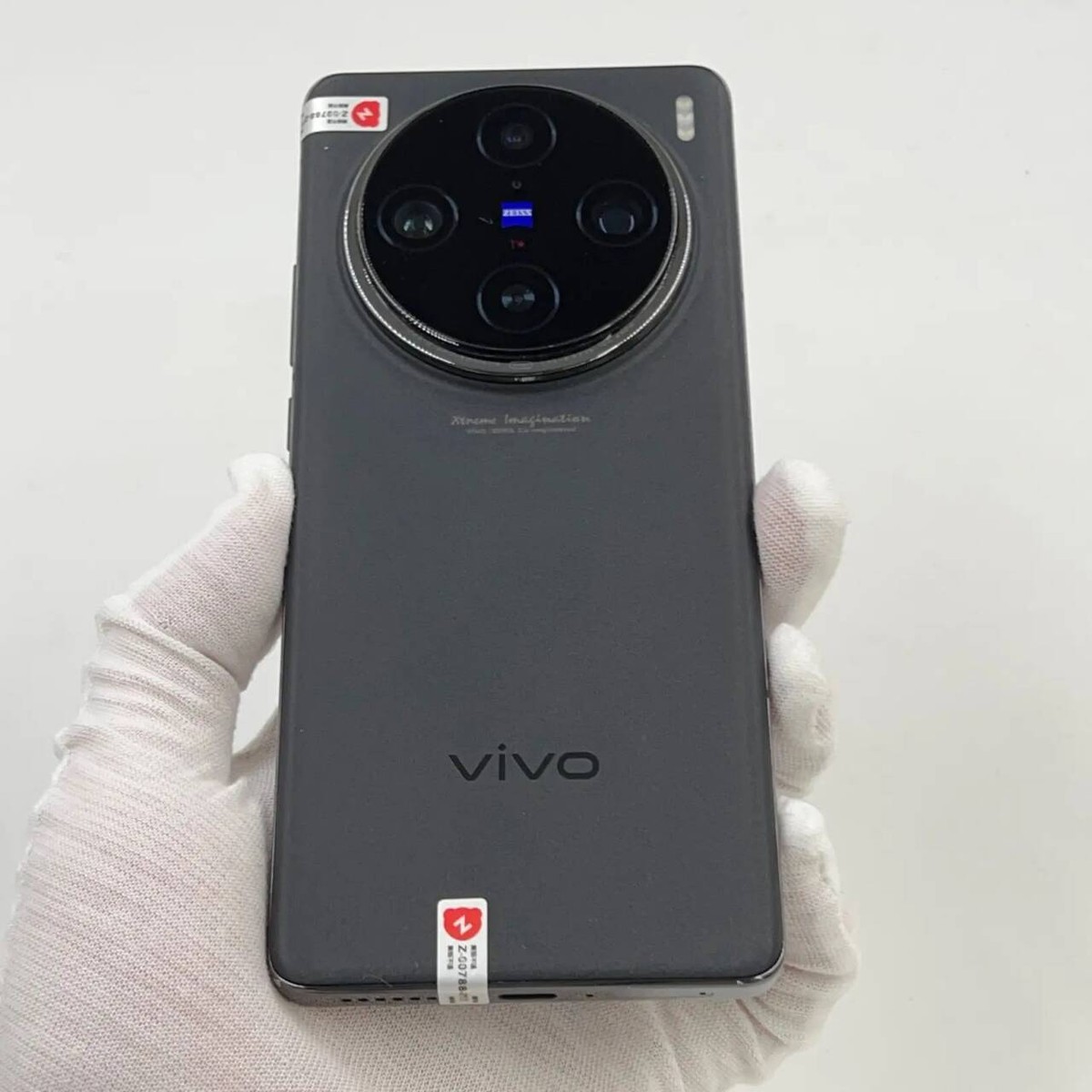 vivo X100s Pro 6.78