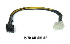 Motherboard EPS 12V 8 Pin Extension  Converter Cable 13.5" Black Sleeve 18 AWG