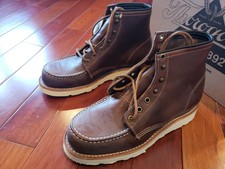 thorogood janesville black