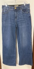Democracy Ab Technology Jeans Denim Dark Wash Wide Leg 12