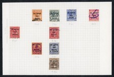 二战日本邮票| eBay