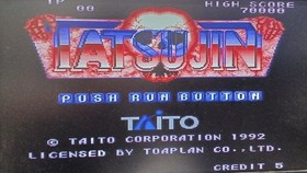 [Rare] TAITO Tatsujin PC Engine TurboGrafx-16 HuCard TP04022 Retro Game A7552