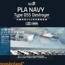 MAGIC FACTORY 1004 1/350 PLA NAVY TYPE 055 Destroyer Model Kit
