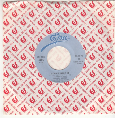 Michael Jackson　Don't Stop Medley 45rpmプ MICHAEL JACKSON - DON'T STOP 'TIL YOU GET ENOUGH - JAPAN IMPORT 45