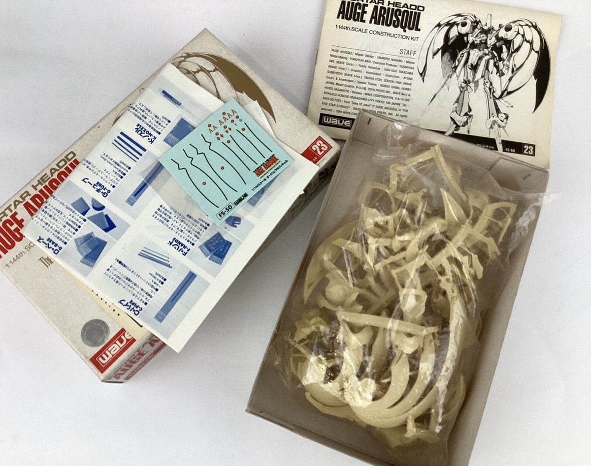Five Star Stories Wave 1/144 Auge Arusqul Mortar Headd FSS Model 
