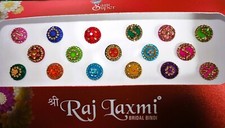 1PACK MULTICOLOR INDIAN BINDI BOLLYWOOD BELLY DANCE DOTS STIC ON TEMP TATTOO