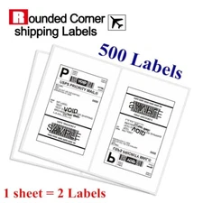 500 Shipping Labels 8.5 x 5.5 Round Corner Self Adhesive 2 Per Sheet