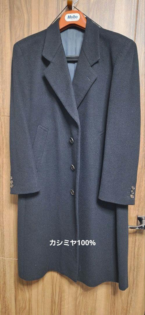 GIVENCHY long coat, 100% cashmere, in good condition | eBay GIVENCHY long coat, 100% cashmere, in good condition | eBay