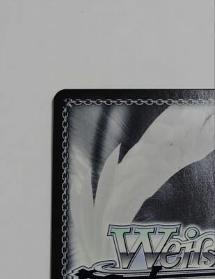 Signed Weiss Schwarz Project Sekai Kusanagi Nene SSP PJS/S109