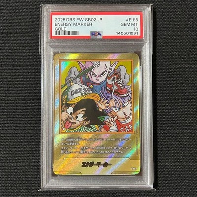 PSA10 Dragon Ball Ener Marker E85 Gold Manga Booster 2 Trading