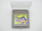 Mega Man IV (Game Boy) GameBoy JP GAME. 9000024266735
