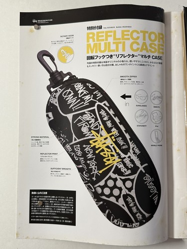STUSSY JAPAN 2008 SPRING COLLECTION MAGAZINE WITH REFLECTOR MULTI CASE w/HOOK - Picture 6 of 16