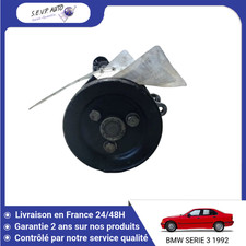 Pompe direction assistée BMW SERIE 3