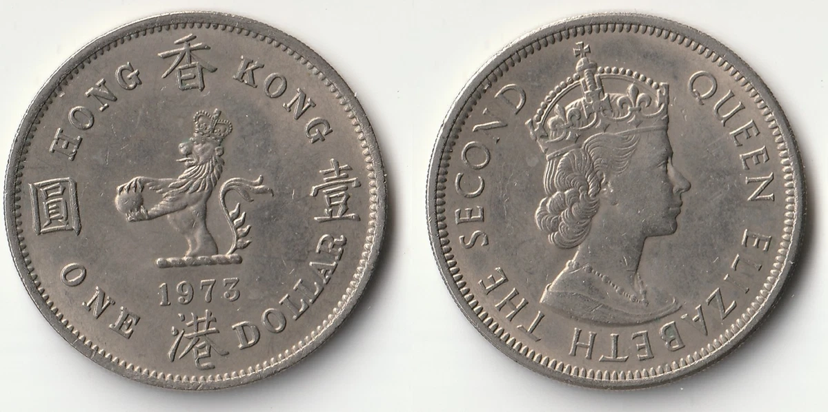 1973 香港硬币| eBay